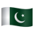 Kiddistan Logo